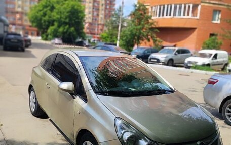 Opel Corsa D, 2008 год, 550 000 рублей, 15 фотография