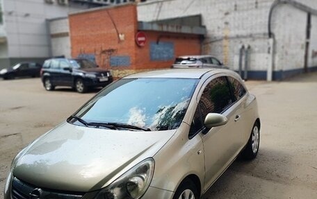 Opel Corsa D, 2008 год, 550 000 рублей, 13 фотография