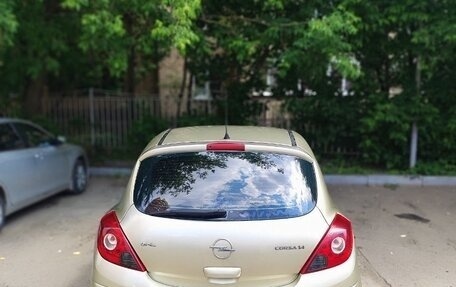 Opel Corsa D, 2008 год, 550 000 рублей, 14 фотография