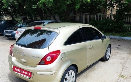 Opel Corsa D, 2008 год, 550 000 рублей, 3 фотография