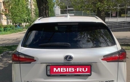 Lexus NX I, 2015 год, 3 500 000 рублей, 3 фотография