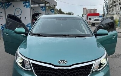 KIA Rio III рестайлинг, 2012 год, 600 000 рублей, 1 фотография