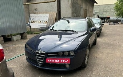 Alfa Romeo 159, 2010 год, 780 000 рублей, 1 фотография