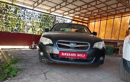 Subaru Legacy IV, 2006 год, 840 000 рублей, 1 фотография