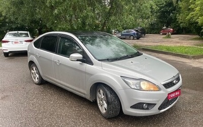 Ford Focus II рестайлинг, 2009 год, 540 000 рублей, 1 фотография