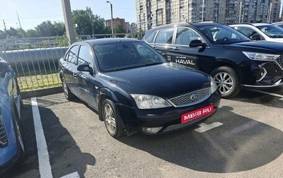 Ford Mondeo III, 2006 год, 449 000 рублей, 1 фотография