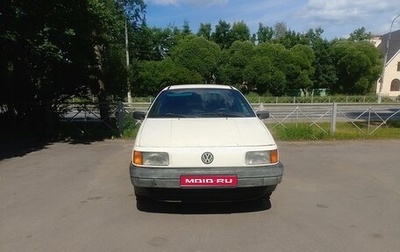 Volkswagen Passat B3, 1991 год, 250 000 рублей, 1 фотография