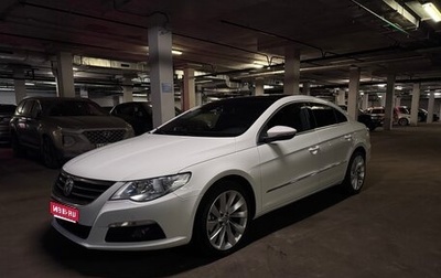Volkswagen Passat CC I рестайлинг, 2011 год, 1 400 000 рублей, 1 фотография