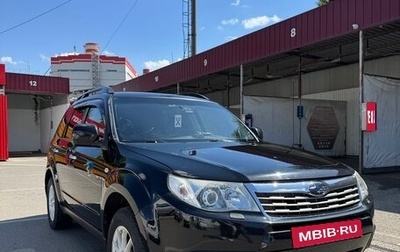Subaru Forester, 2008 год, 1 500 000 рублей, 1 фотография
