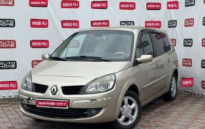 Renault Scenic III, 2009 год, 559 990 рублей, 1 фотография