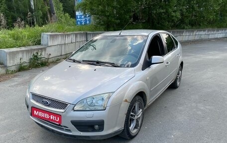 Ford Focus II рестайлинг, 2006 год, 374 000 рублей, 5 фотография