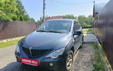 SsangYong Actyon II рестайлинг, 2008 год, 400 000 рублей, 3 фотография