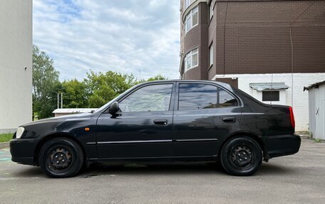 Hyundai Accent II, 2007 год, 450 000 рублей, 2 фотография