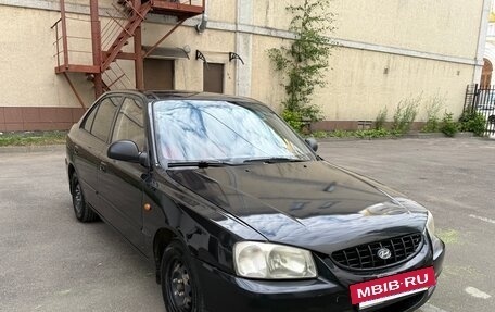 Hyundai Accent II, 2007 год, 450 000 рублей, 3 фотография