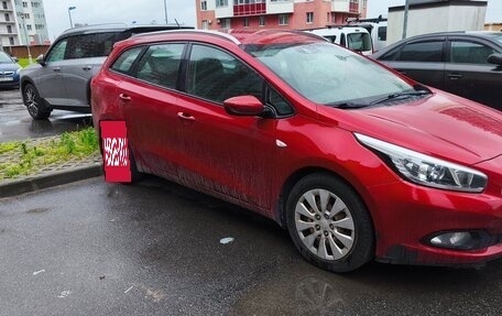 KIA cee'd III, 2013 год, 990 000 рублей, 3 фотография