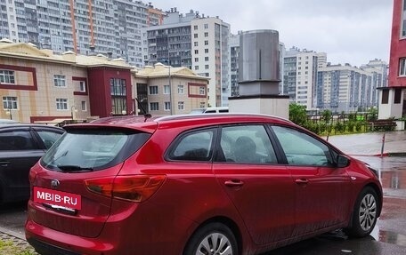 KIA cee'd III, 2013 год, 990 000 рублей, 2 фотография