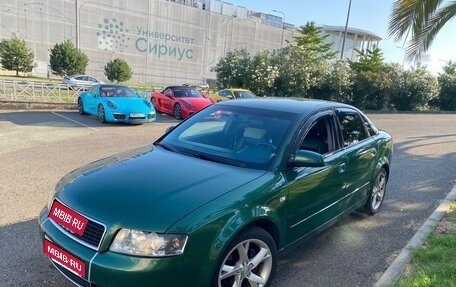Audi A4, 2001 год, 550 000 рублей, 2 фотография