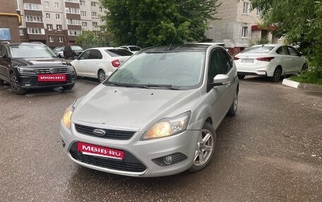 Ford Focus II рестайлинг, 2009 год, 540 000 рублей, 2 фотография