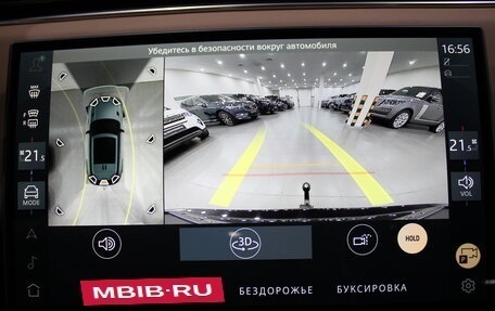 Land Rover Range Rover Sport, 2025 год, 17 490 000 рублей, 19 фотография