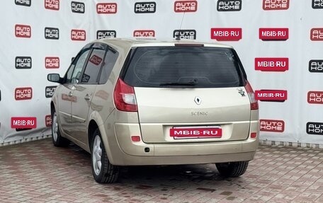 Renault Scenic III, 2009 год, 559 990 рублей, 4 фотография
