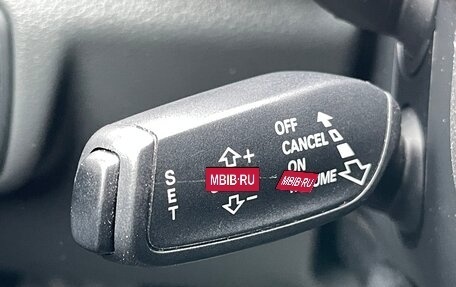 Audi A6, 2015 год, 2 149 000 рублей, 15 фотография