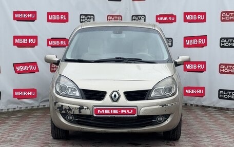 Renault Scenic III, 2009 год, 559 990 рублей, 2 фотография