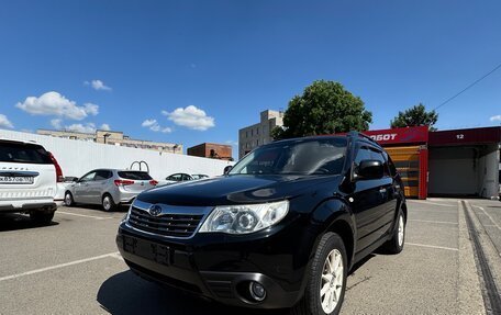 Subaru Forester, 2008 год, 1 500 000 рублей, 3 фотография
