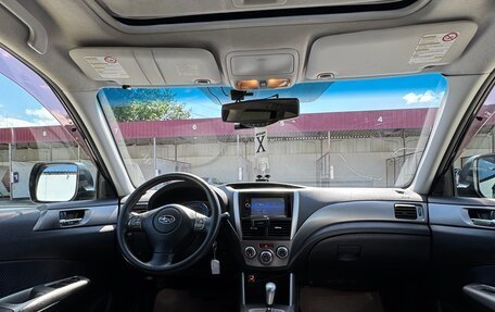 Subaru Forester, 2008 год, 1 500 000 рублей, 19 фотография