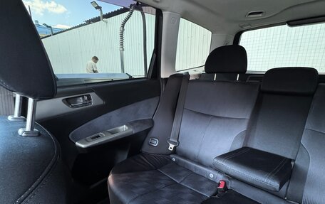 Subaru Forester, 2008 год, 1 500 000 рублей, 18 фотография