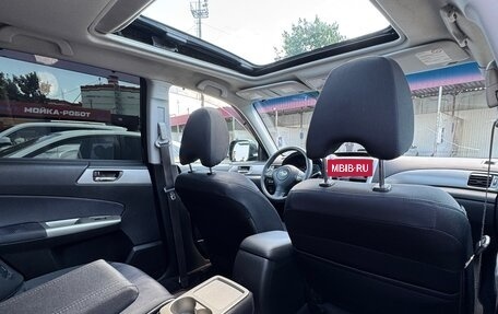 Subaru Forester, 2008 год, 1 500 000 рублей, 20 фотография