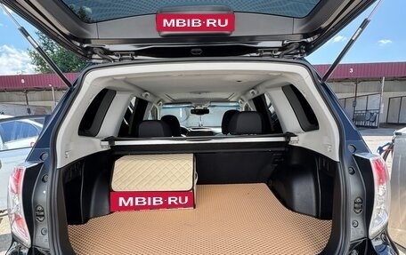 Subaru Forester, 2008 год, 1 500 000 рублей, 23 фотография
