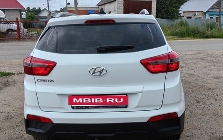 Hyundai Creta I рестайлинг, 2016 год, 1 570 000 рублей, 4 фотография