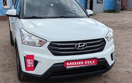 Hyundai Creta I рестайлинг, 2016 год, 1 570 000 рублей, 3 фотография
