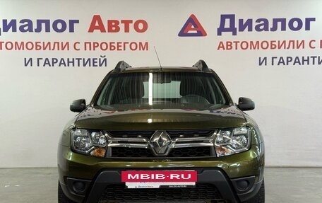 Renault Duster I рестайлинг, 2017 год, 1 090 000 рублей, 2 фотография