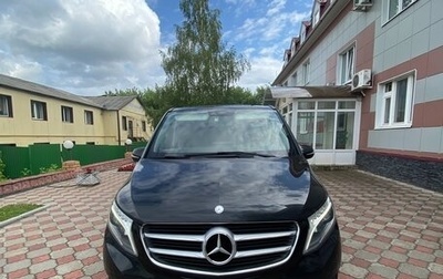 Mercedes-Benz V-Класс, 2014 год, 2 950 000 рублей, 1 фотография