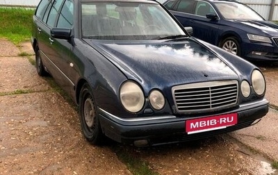 Mercedes-Benz E-Класс, 1998 год, 320 000 рублей, 1 фотография
