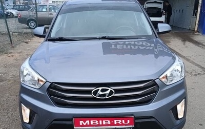 Hyundai Creta I рестайлинг, 2019 год, 1 750 000 рублей, 1 фотография