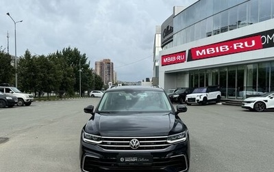 Volkswagen Tiguan II, 2023 год, 4 450 000 рублей, 1 фотография