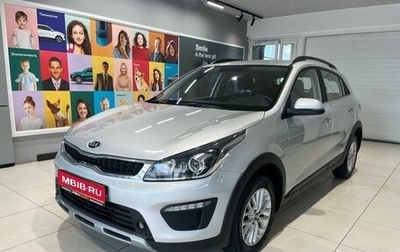 KIA Rio IV, 2020 год, 1 669 000 рублей, 1 фотография