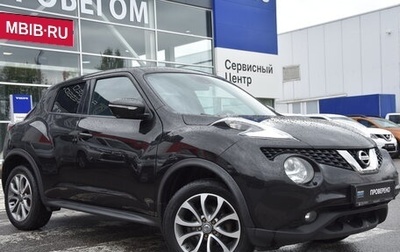 Nissan Juke II, 2018 год, 1 500 000 рублей, 1 фотография