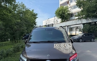 Mercedes-Benz V-Класс, 2018 год, 4 450 000 рублей, 1 фотография