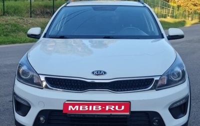 KIA Rio IV, 2019 год, 1 300 000 рублей, 1 фотография