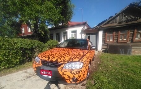 KIA Spectra II (LD), 2006 год, 465 000 рублей, 1 фотография