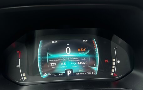 Chery Tiggo 7 Pro, 2021 год, 1 388 000 рублей, 5 фотография