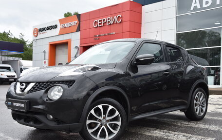 Nissan Juke II, 2018 год, 1 500 000 рублей, 3 фотография