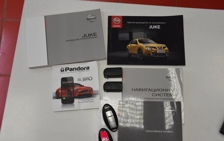 Nissan Juke II, 2018 год, 1 500 000 рублей, 28 фотография