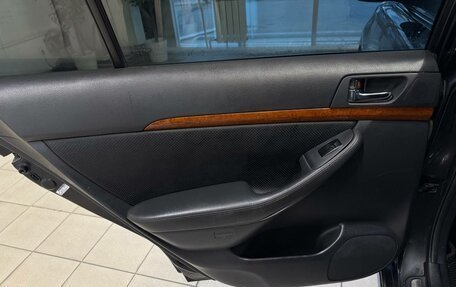 Toyota Avensis III рестайлинг, 2008 год, 820 000 рублей, 15 фотография