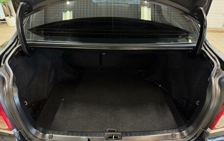 Toyota Avensis III рестайлинг, 2008 год, 820 000 рублей, 18 фотография