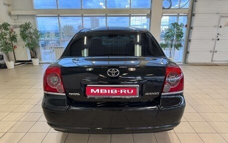 Toyota Avensis III рестайлинг, 2008 год, 820 000 рублей, 4 фотография