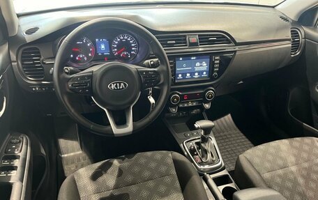 KIA Rio IV, 2020 год, 1 669 000 рублей, 11 фотография